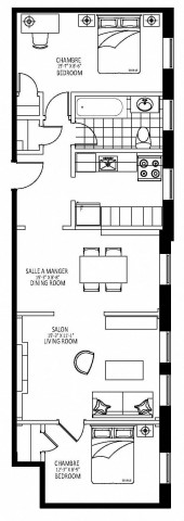 Westmount Apartment 2 b. $2,129/month. Apartment for rent in Westmount