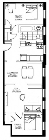Westmount Apartment 2 b. $2,099/month. Apartment for rent in Westmount